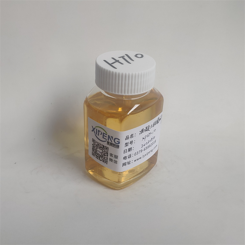 希朋水泥混凝土脱模剂 成膜好 易附着 易拆卸脱模  水泥脱模剂