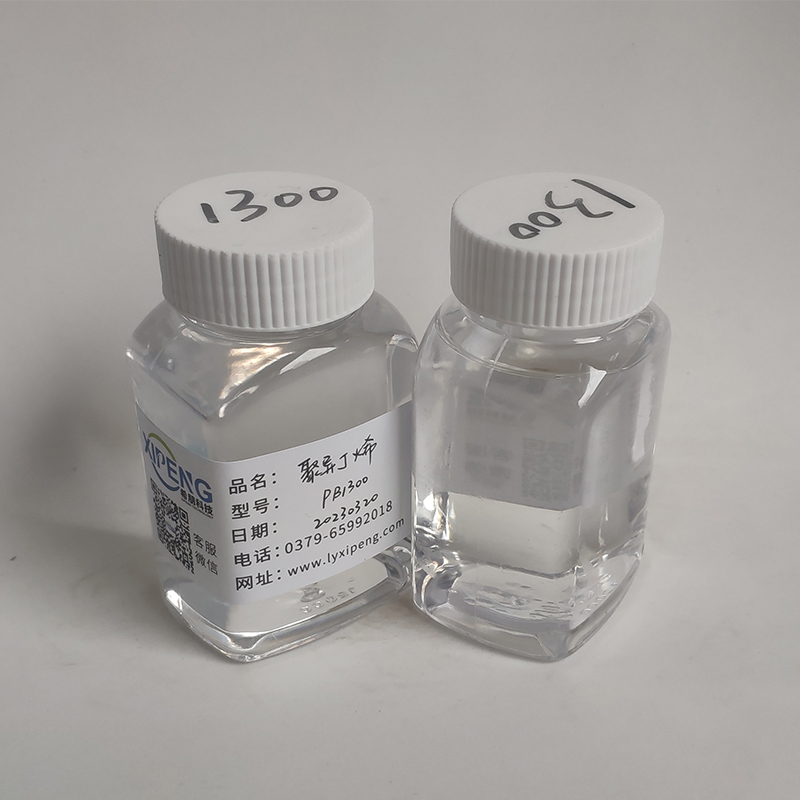 PB1300/2400低分子量聚异丁烯 油品添加剂  聚异丁烯油品添加剂