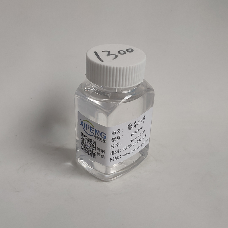 PB1300/2400低分子量聚异丁烯 油品添加剂  聚异丁烯油品添加剂
