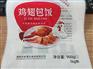 鸡翅包饭速冻袋鸡腿鸡肉塑料包装袋生鲜食品袋