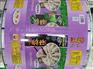 水饺饺子馄饨自动包装卷膜定制厂家免费设计