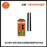 以太网无线模块实现组态王远程采集三菱PLC数据
