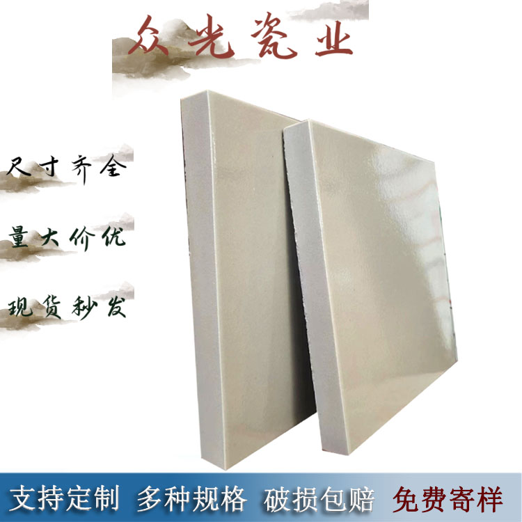 耐酸砖 高密度硅铝砖 高强度防腐蚀耐酸碱 性能稳定J
