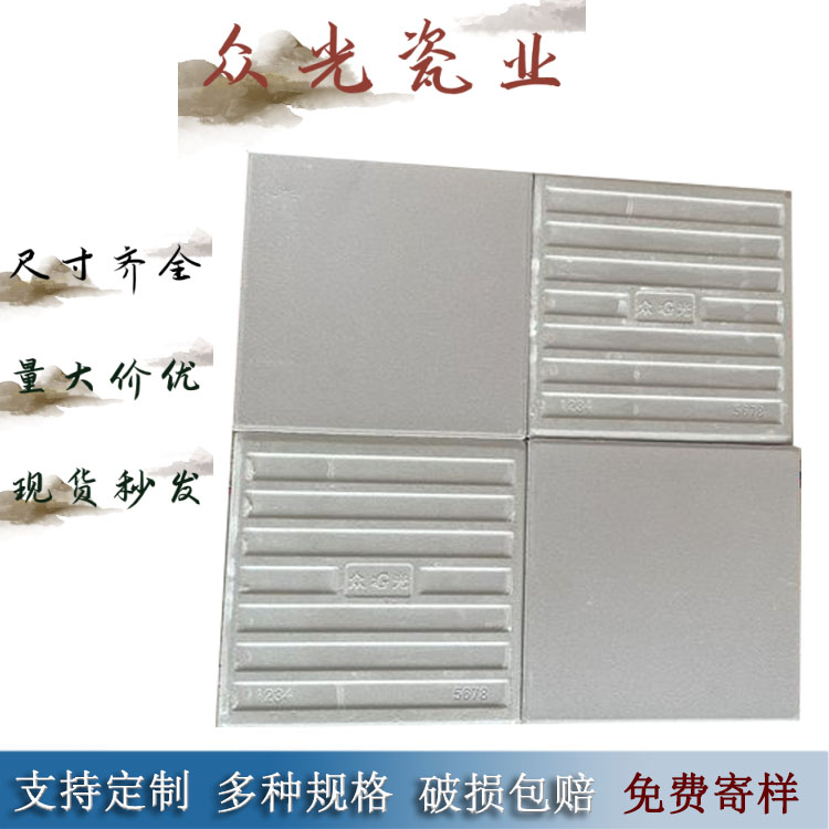 吉林长春耐酸砖代理商 可提供耐酸砖铺设施工方案 J