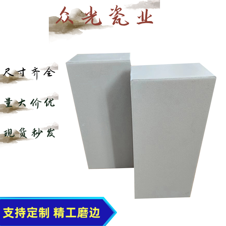 吉林长春耐酸砖代理商 可提供耐酸砖铺设施工方案 J