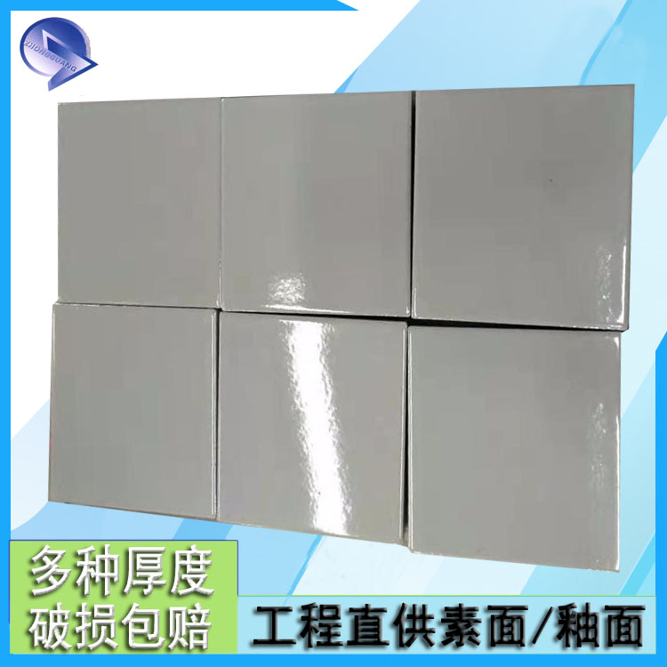 耐酸砖 工业防腐耐酸砖 众光厂家批发价供应 J