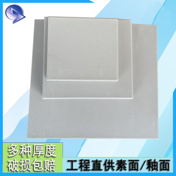 耐酸砖 工业防腐耐酸砖 众光厂家批发价供应 J