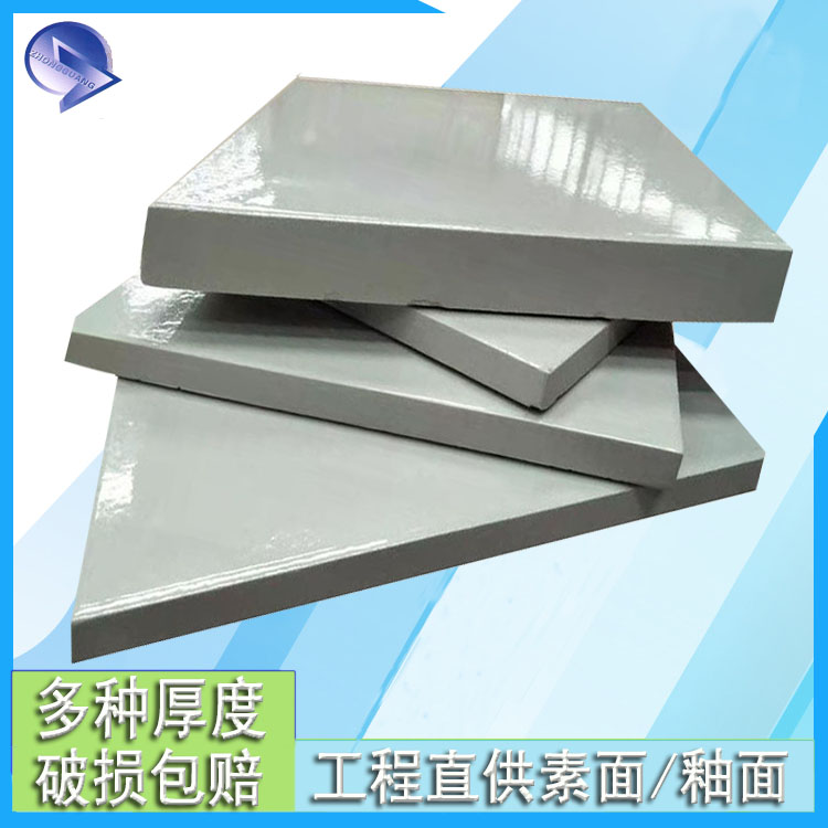 耐酸砖 工业防腐耐酸砖 众光厂家批发价供应 J