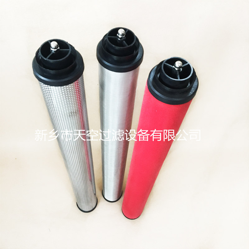 空压机管道滤芯F4200IH,F4200IG 滤油车 液压油滤芯 空压机三滤