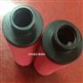 BEA精密过滤器滤芯ARS-930CA ARS-1050CA