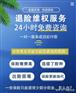 负债的人生，需要合理的优化债务