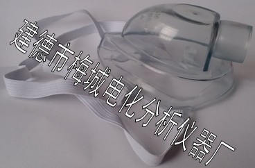 高压氧舱输氧面罩 吸氧面罩XRQ-1透明一次性氧气面罩  DH-A氧气面罩