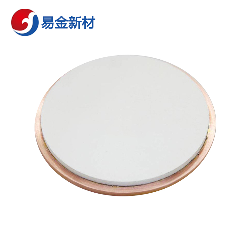 易金新材 五氧化二钽靶材Ф25.4*3.175mm  靶材板材  高纯度  成分均匀