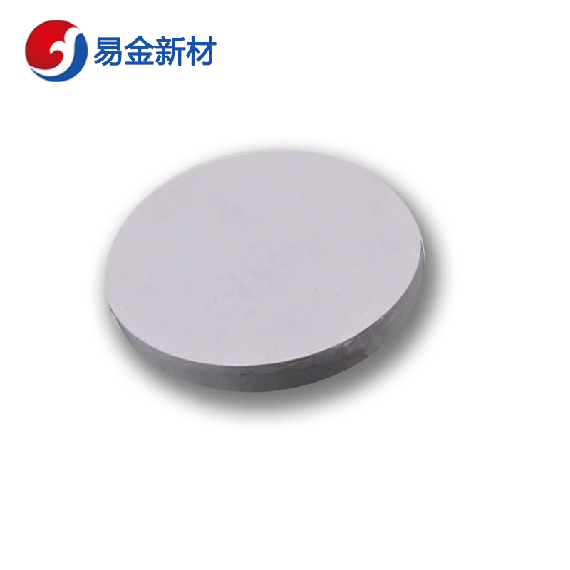 易金新材 氮化钽靶材Ф25.4*3.175mm  靶材板材  高纯度  成分均匀