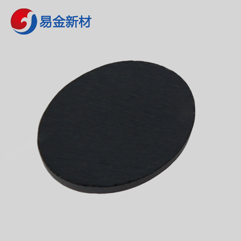 易金新材 四氧化三钴靶材Ф25.4*3.175mm  靶材板材  高纯度  成分均匀