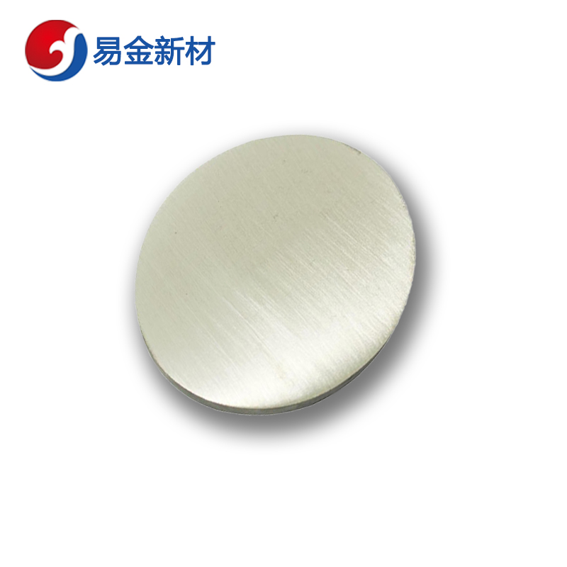 易金新材 氧化钐靶材Ф25.4*3.175mm  靶材板材  高纯度  成分均匀