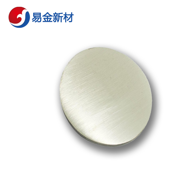 易金新材 氧化钐靶材Ф25.4*3.175mm  靶材板材  高纯度  成分均匀