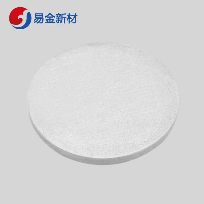 易金新材 碲化铋靶材 Ф50.8*3.175mm  陶瓷靶材  悬浮熔炼  成分均匀