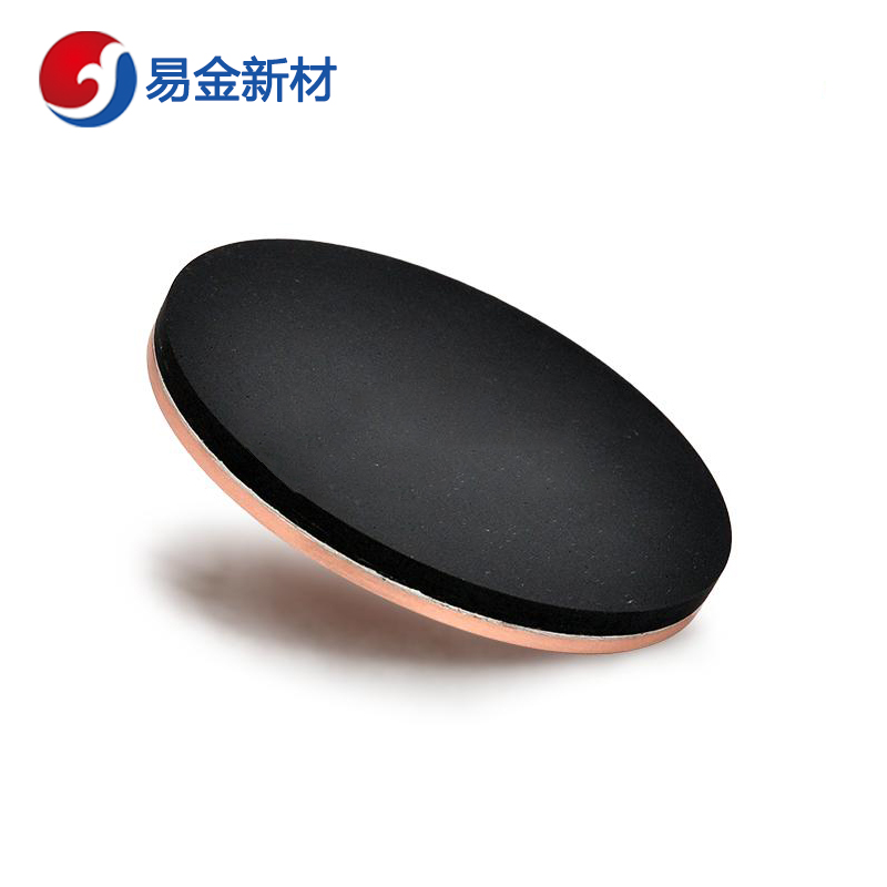 易金新材 硒化镉靶材φ50.8*3.175mm  靶材板材  高纯度  成分均匀
