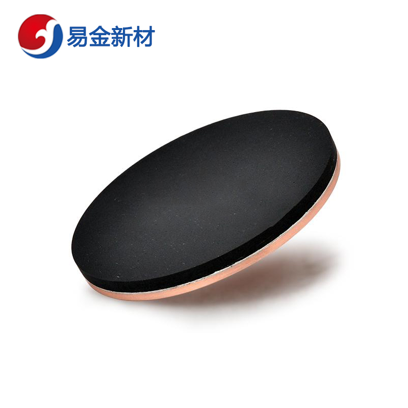 易金新材 硒化镉靶材φ50.8*3.175mm  靶材板材  高纯度  成分均匀