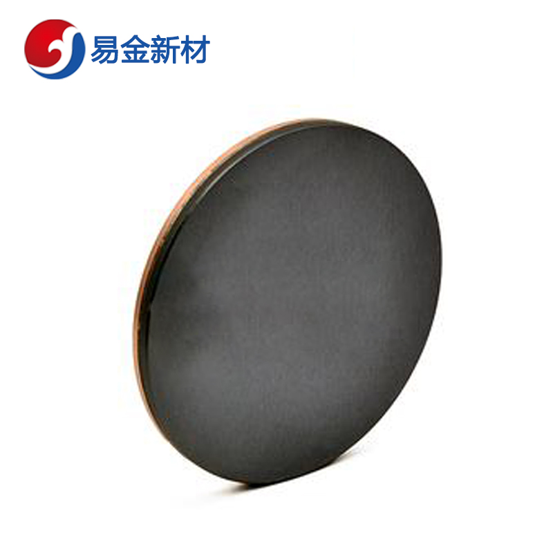 易金新材 硒化镉靶材φ50.8*3.175mm  靶材板材  高纯度  成分均匀