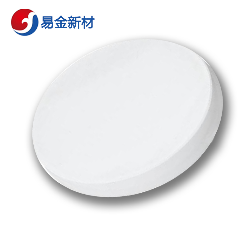 易金新材 二氧化硅靶材 Ф25.4*3.175mm  陶瓷靶材  悬浮熔炼  成分均匀