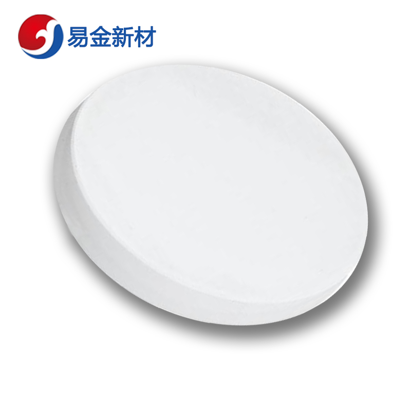 易金新材 二氧化硅靶材 Ф25.4*3.175mm  陶瓷靶材  悬浮熔炼  成分均匀