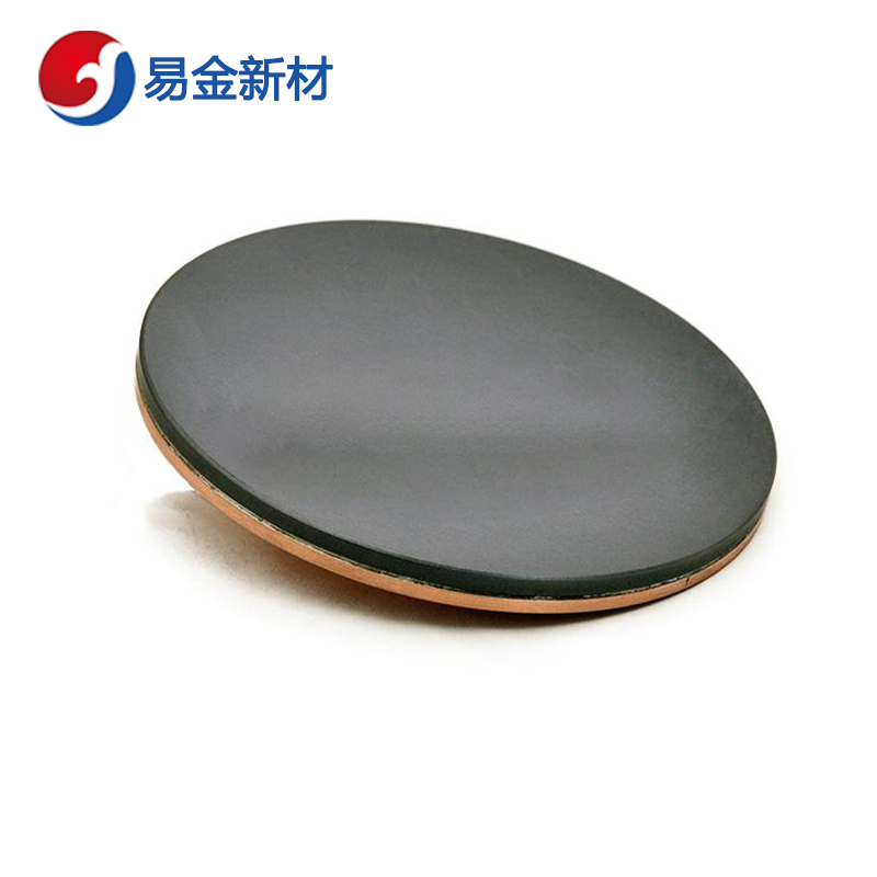 易金新材 三氧化二钴靶材Ф50.8*3.175mm  靶材板材  高纯度  成分均匀