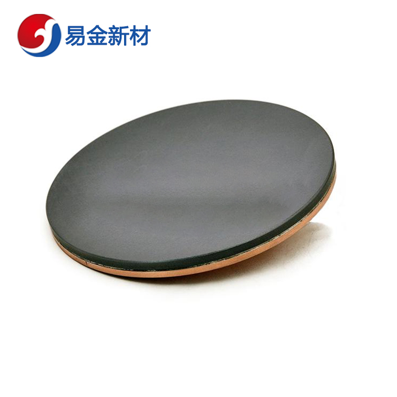 易金新材 三氧化二钴靶材Ф50.8*3.175mm  靶材板材  高纯度  成分均匀