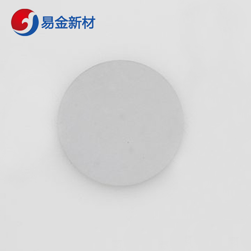 易金新材 氮化硅靶材Ф25.4*3.175mm  陶瓷靶材  悬浮熔炼  成分均匀