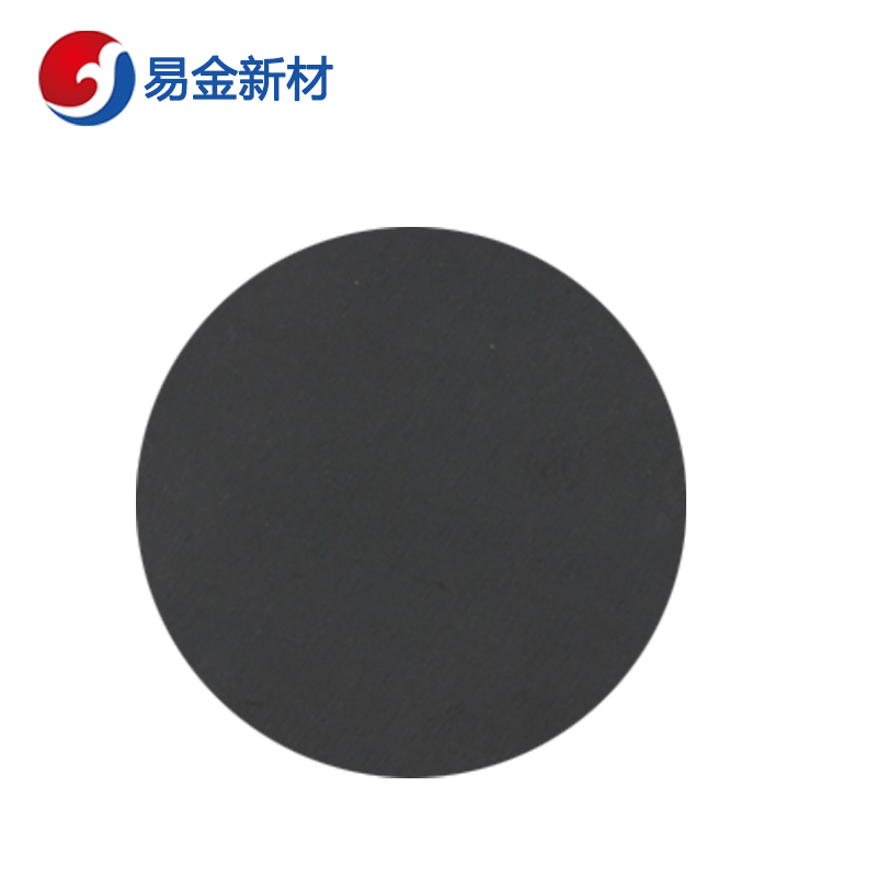 易金新材 碲化镉靶材φ50.8*3.175mm  靶材板材  悬浮熔炼  成分均匀