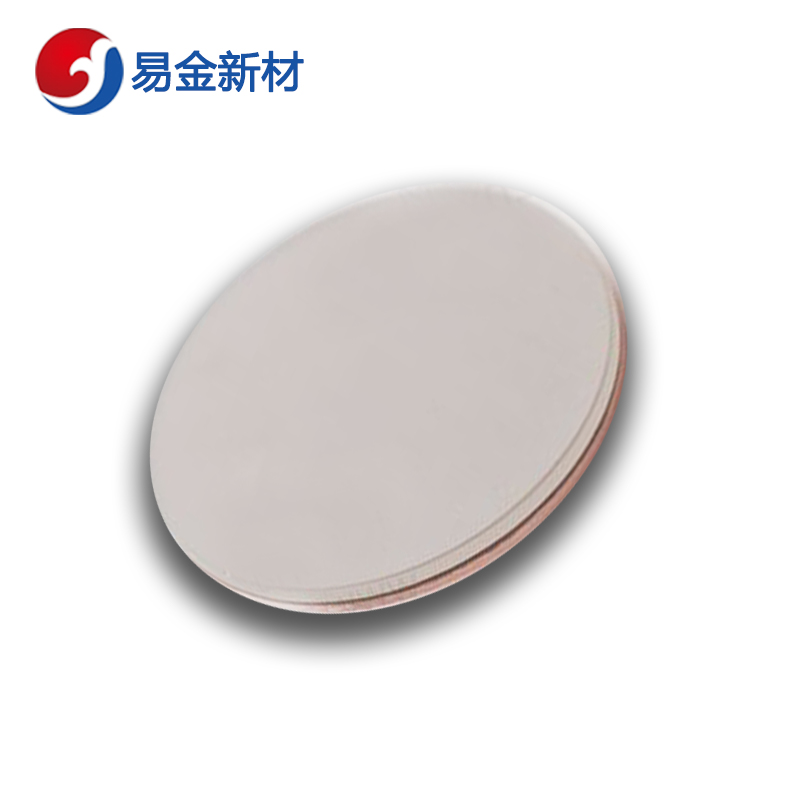 易金新材 铌酸锂靶材Ф50.8*3.175mm  靶材板材  悬浮熔炼  成分均匀