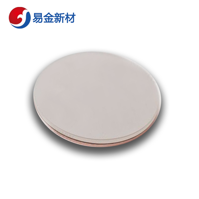 易金新材 铌酸锂靶材Ф50.8*3.175mm  靶材板材  悬浮熔炼  成分均匀