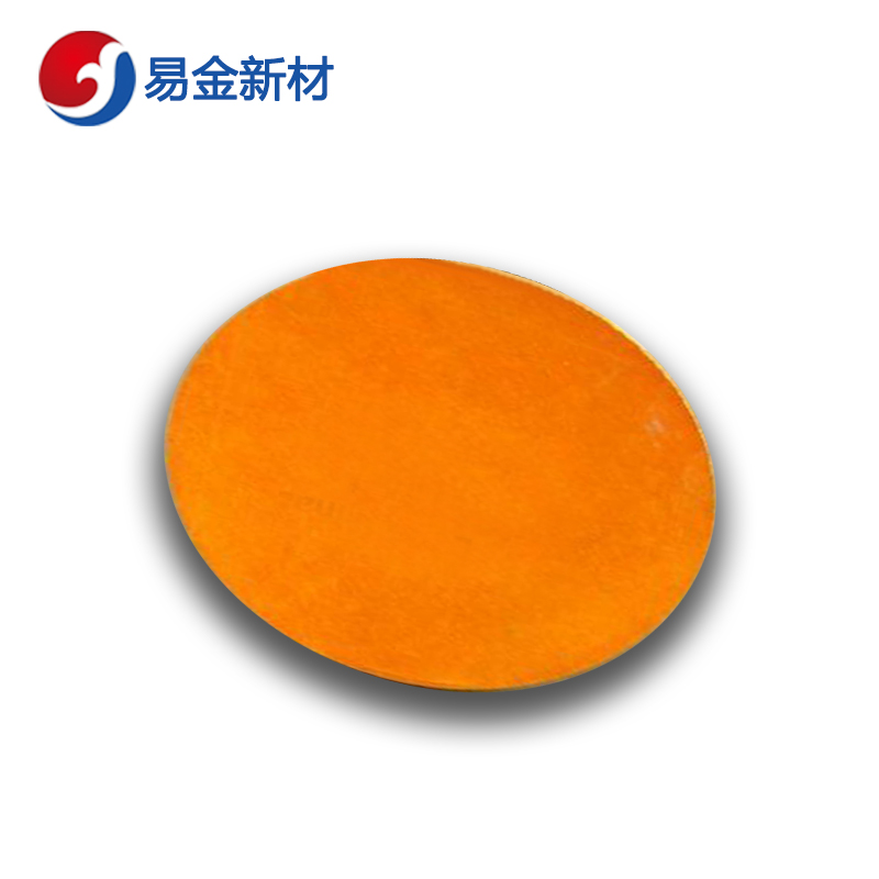 易金新材 氟化锂靶材φ50.8*3.175mm  靶材板材  高纯度  成分均匀
