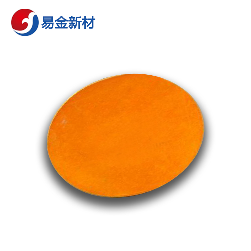 易金新材 氟化锂靶材φ50.8*3.175mm  靶材板材  高纯度  成分均匀