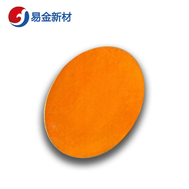 易金新材 氟化锂靶材φ50.8*3.175mm  靶材板材  高纯度  成分均匀