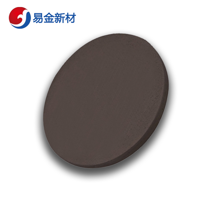 易金新材 硫化铟靶材Ф50.8*3.175mm  靶材板材  高纯度  成分均匀