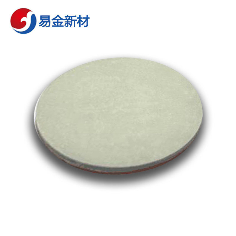 易金新材 三氧化钼靶材φ25.4*3.175mm  靶材板材  高纯度  成分均匀