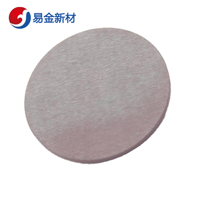 易金新材 氧化亚铜Ф25.4*3.175mm  靶材板材  高纯度  成分均匀