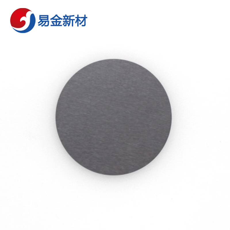 易金新材 硒化铟靶材Ф50.8*3.175mm  靶材板材  高纯度  成分均匀