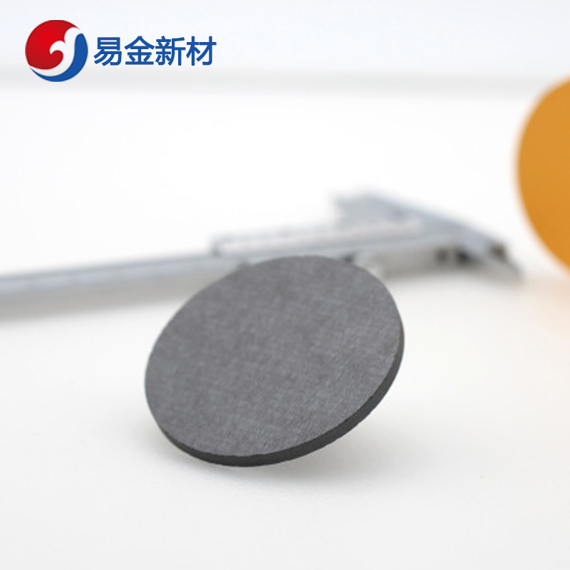 易金新材 硒化铟靶材Ф50.8*3.175mm  靶材板材  高纯度  成分均匀