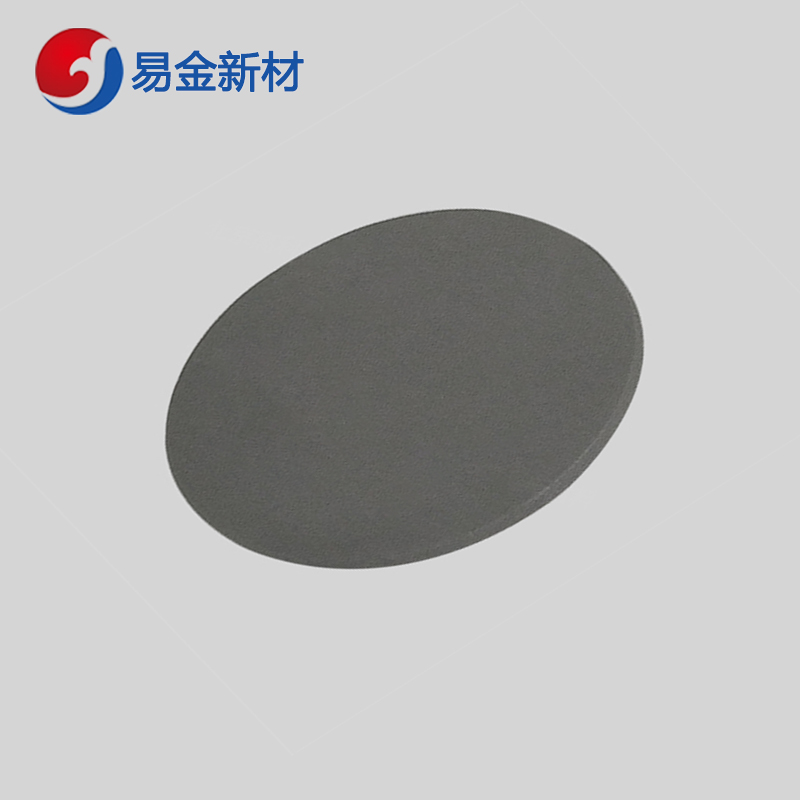易金新材 氧化镉靶材φ25.4*3.175mm高纯度  靶材板材  成分均匀