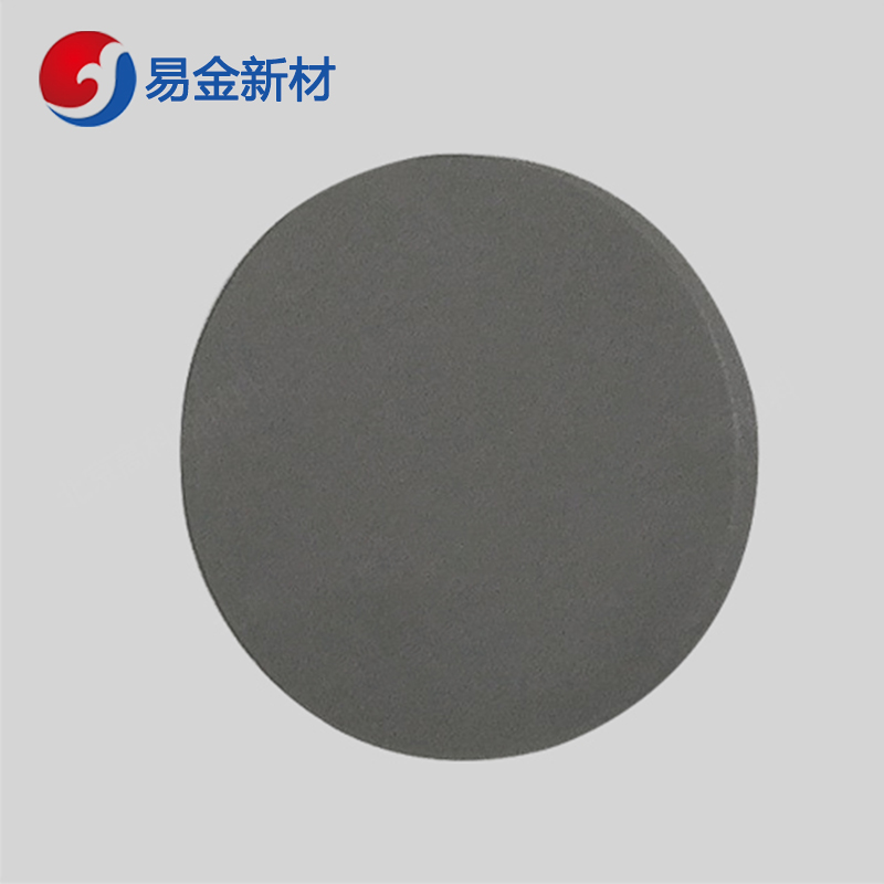 易金新材 氧化镉靶材φ25.4*3.175mm高纯度  靶材板材  成分均匀