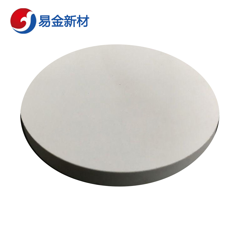 易金新材 氧化镁靶材Ф25.4*3.175mm  靶材板材  高纯度  成分均匀