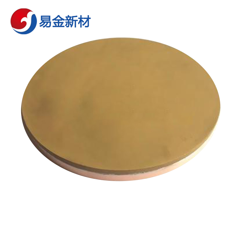 易金新材 氮化钛靶材Ф25.4*3.175mm  靶材板材  高纯度  成分均匀