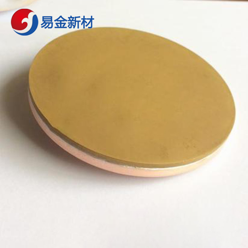 易金新材 氮化钛靶材Ф25.4*3.175mm  靶材板材  高纯度  成分均匀