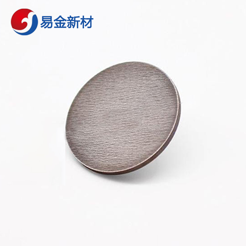 易金新材 二氧化锰靶材Ф25.4*3.175mm  靶材板材  高纯度  成分均匀