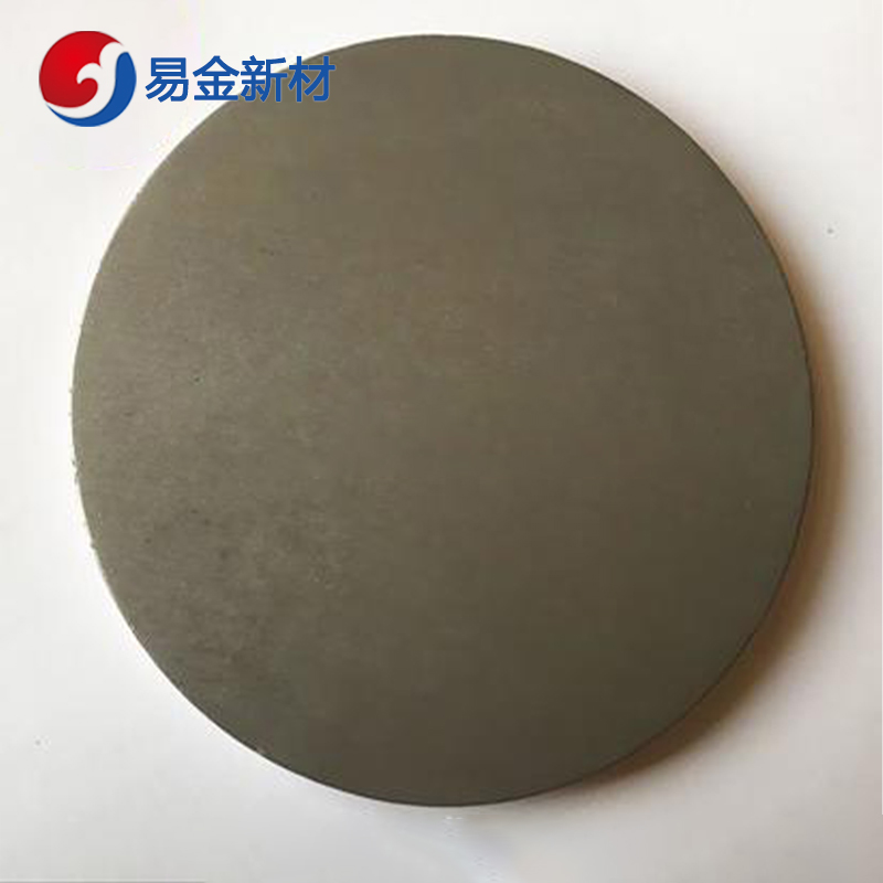 易金新材 碲化锑靶材Ф50.8*3.175mm  陶瓷靶材  悬浮熔炼  成分均匀