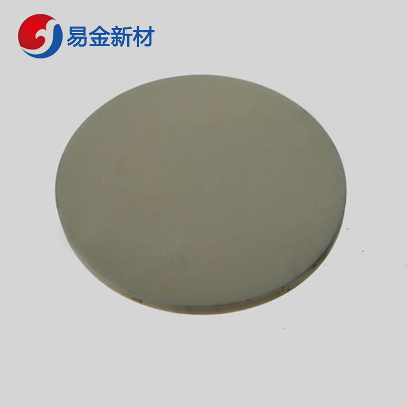易金新材 碲化锑靶材Ф50.8*3.175mm  陶瓷靶材  悬浮熔炼  成分均匀