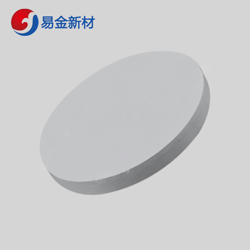 易金新材 氧化铋靶材Ф25.4*3.175mm  陶瓷靶材  悬浮熔炼  成分均匀
